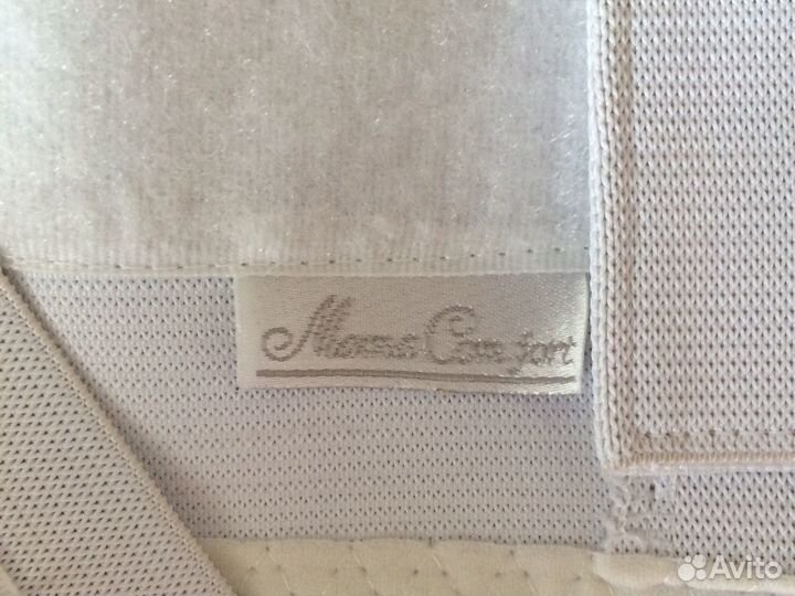 Бандаж до/после родовой (р2)