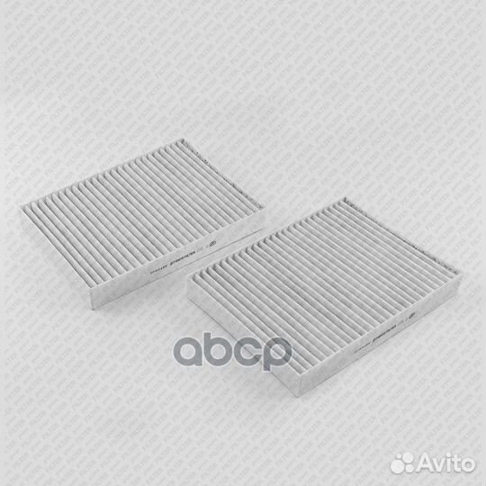 Фильтр салона IF0345K Green Filter