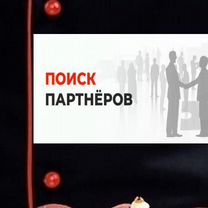 Готовый бизнес доставка еды, Алексеевская