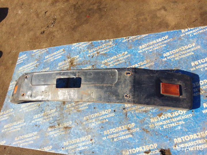 Передний бампер. ЗИЛ 5301 фургон Д 245 2005