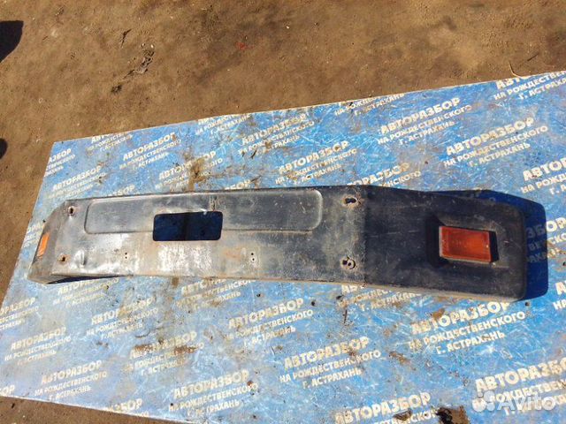 Передний бампер. ЗИЛ 5301 фургон Д 245 2005