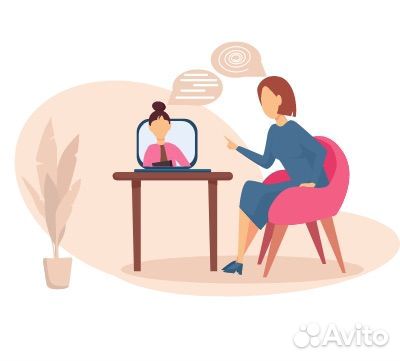 Педагог-психолог, учитель-дефектолог