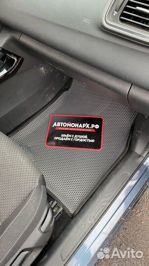 Комплект Eva/ева/эва ковриков Подпятник в подарок