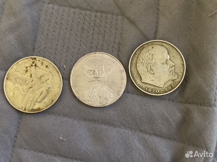 Монеты СССР