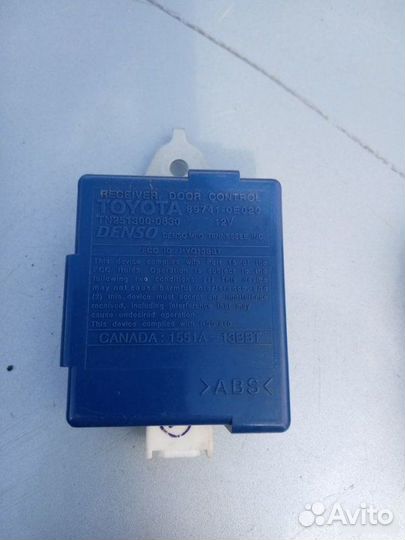 Блок реле дверей Lexus Rx300