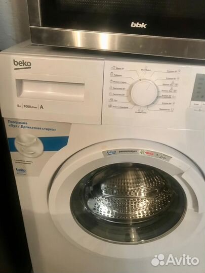 Стиральная машина