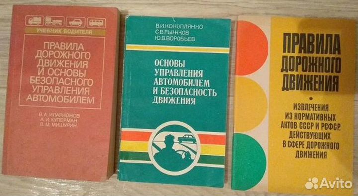Книги для специалистов