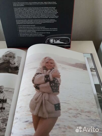 Книга.Мэрилин Монро.Шикарная книга