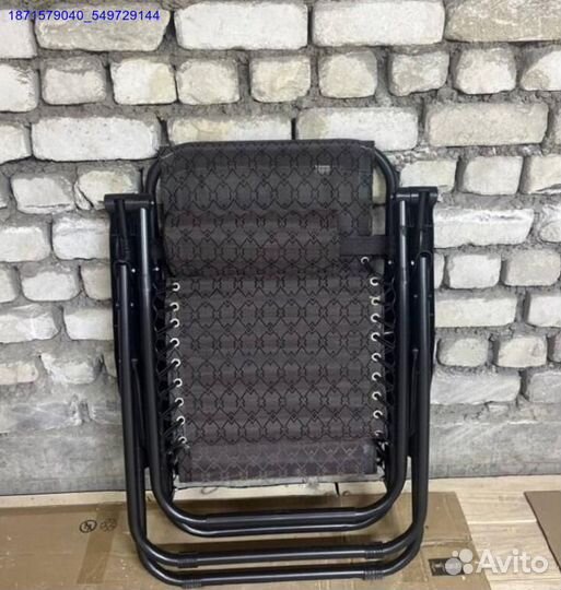 Кресло шезлонг складное (Арт.97124)