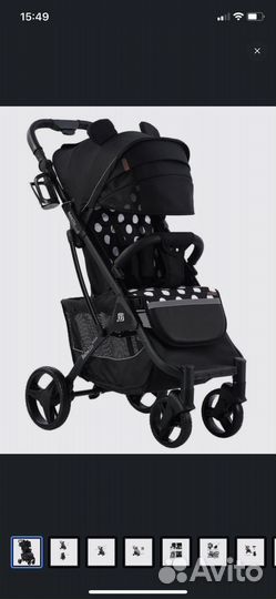Коляска прогулочная