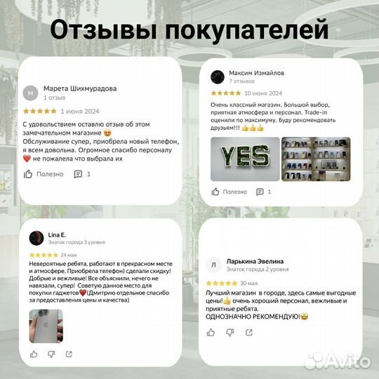 Apple AirPods Pro 2 2023