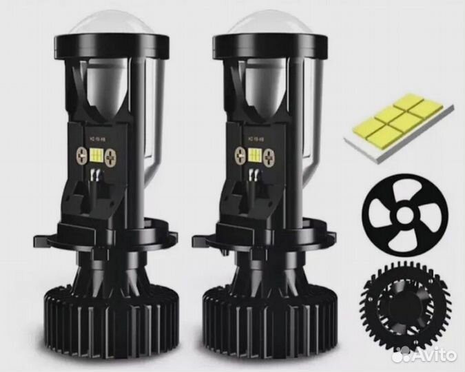 Y10 Светодиодные минии линзы H7