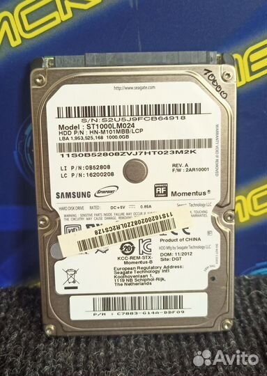 Жёсткий диск 2.5