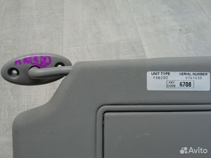 Козырек солнцезащитный левый Ford Fusion 1.6 fyja