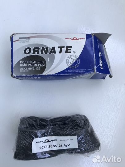 Камера на велосипед 26 и 20