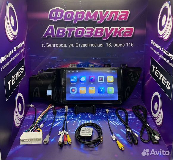 Штатная магнитола Kia RIO 4 2016 - 2019 2GB