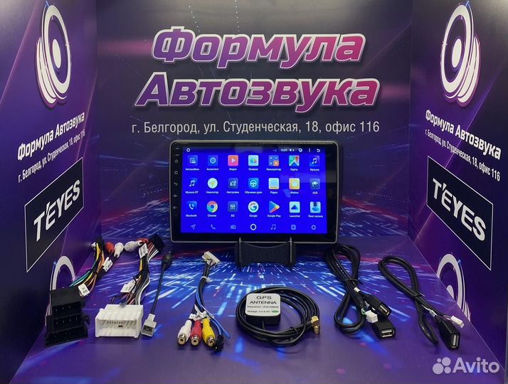 Штатная магнитола Hyundai Getz 2002-2011 1-16