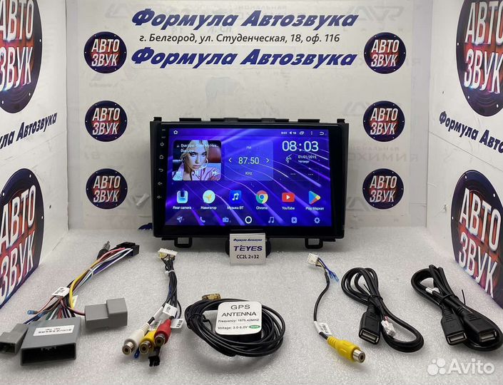 Штатная магнитола Honda CRV 2006 - 2012 2-32