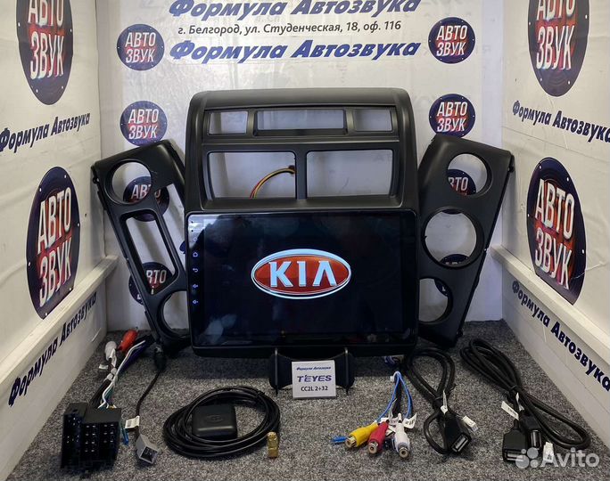 Штатная магнитола Kia Sportage 2 2007-2009 2-32