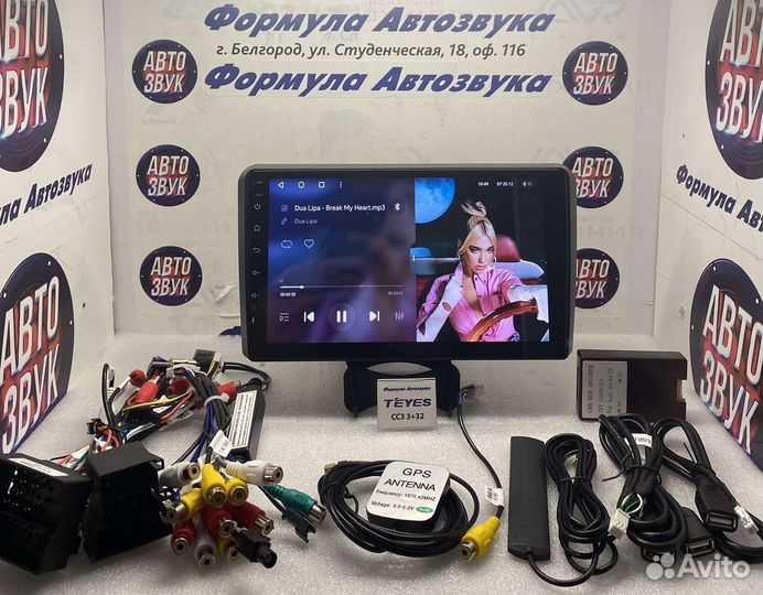 Магнитола Audi A3 2003 - 2013 3-32 сс3 8 ядра