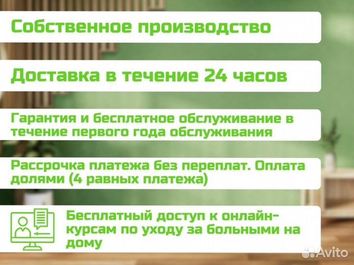 Стул мастера бежевый