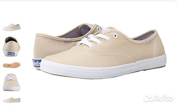 Keds женские кеды - американской фирмы Keds