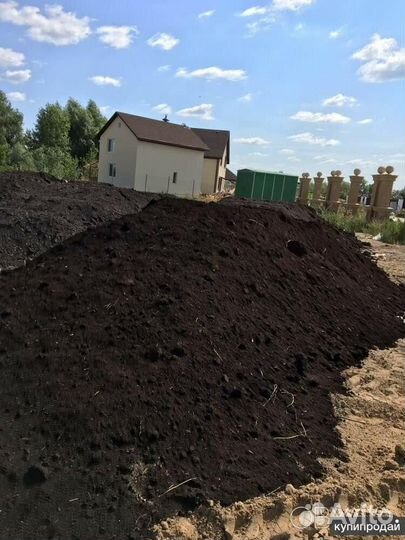Чернозем плодородный грунт