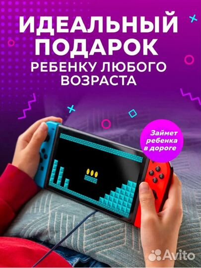 Джостик x12 plus