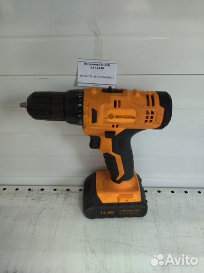 Шуруповерт вихрь да-14.4-1К