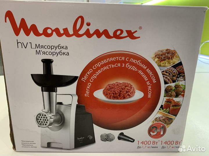 Мясорубка moulinex hv1