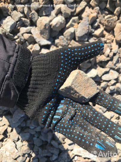 Щебень гранитный вторичный в Большое Шилово