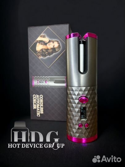 Умный автоматический стайлер, новый