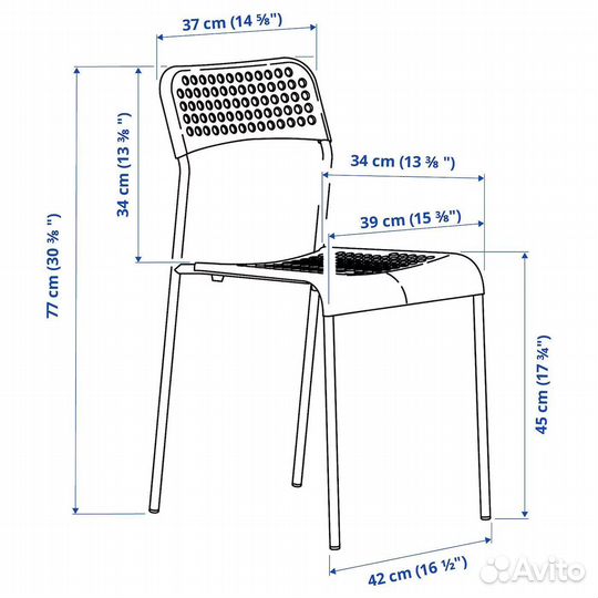 Стул универсальный adde черный IKEA