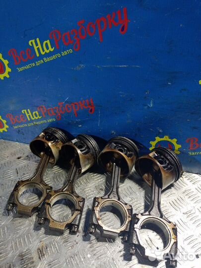 Шатун Газ Змз 406