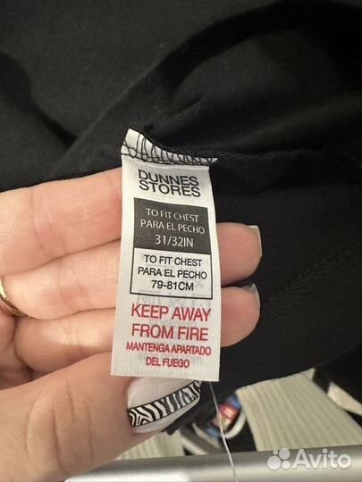 Лонглив женский