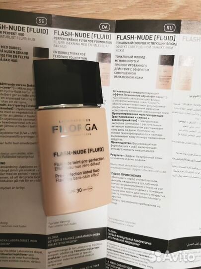 Filorga тональный флюид, оттенок 00 Ivory