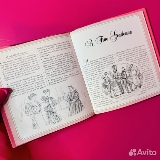 Этикет Лондонского отеля Ritz