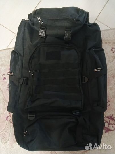 Рюкзак туристический