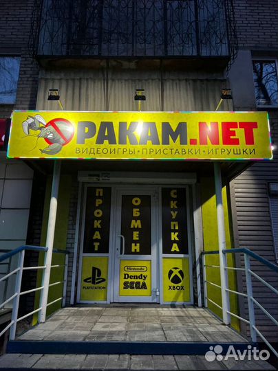 PlayStation 3 super slim +Batman: Летопись Аркхема