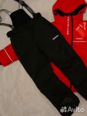 Костюм мембрана зима 134-158