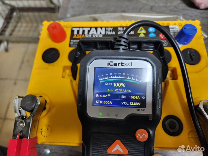 Аккумулятор Титан