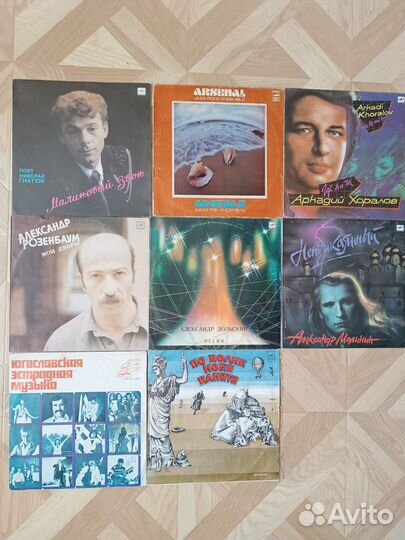 Виниловые пластинки СССР