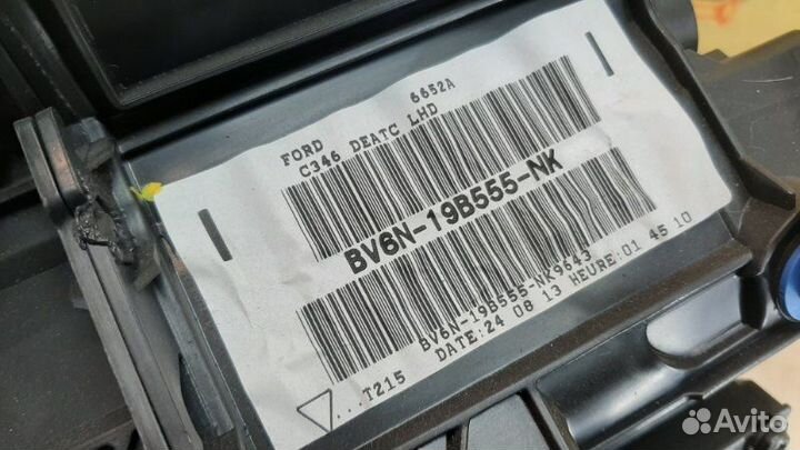 Корпус печки Ford Focus 3 седан jqdb 2013