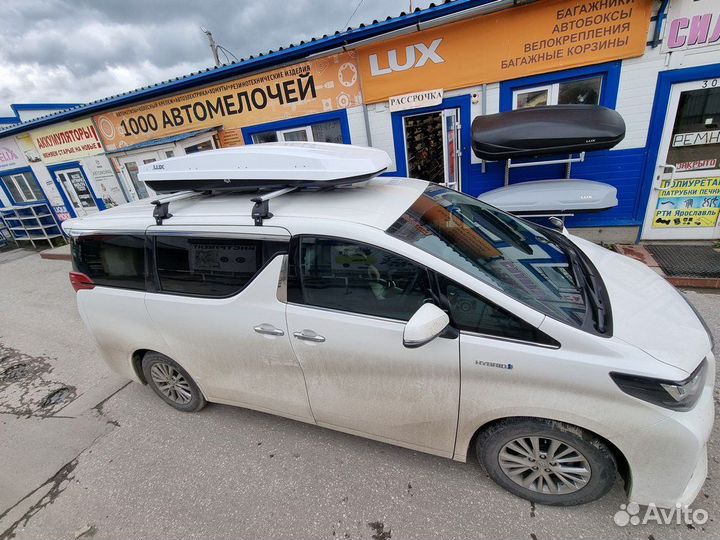 Багажник на крышу Тойота Альфард 2015