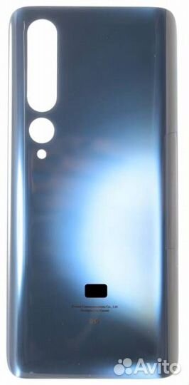 Задняя крышка для Xiaomi Mi 10 Синяя