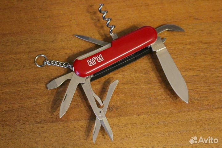 Wenger Laser with Scissors