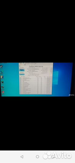 Системный блок i5