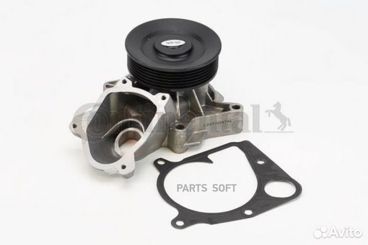 Continental WPS3017 Водяной насос