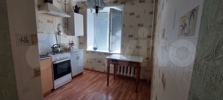 1-к. квартира, 29,2 м², 1/5 эт.