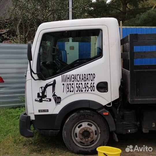 Услуги мини экскаватора